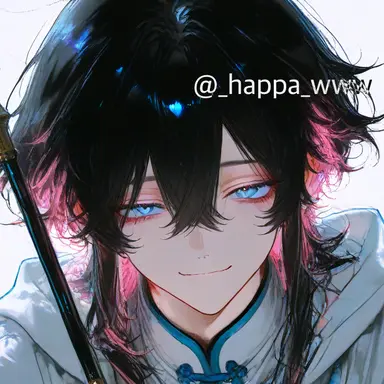 Profile image of Natsume
