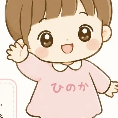 Profile image of ひのか