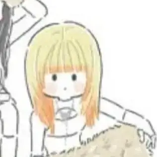 Profile image of MAHINA