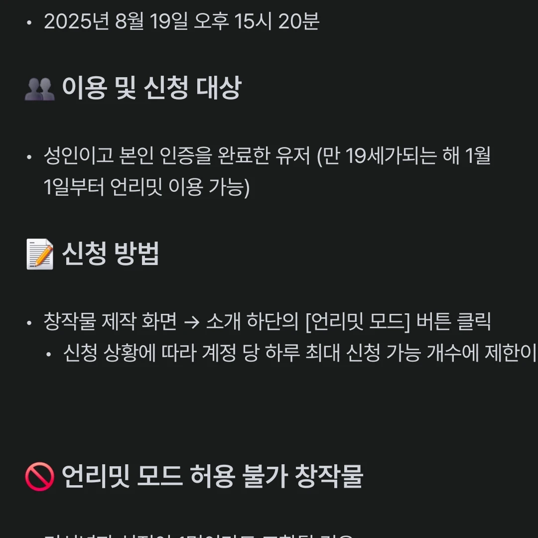 철수