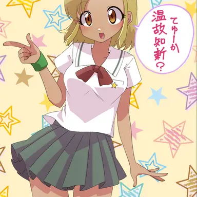 Profile image of アンゴルモア