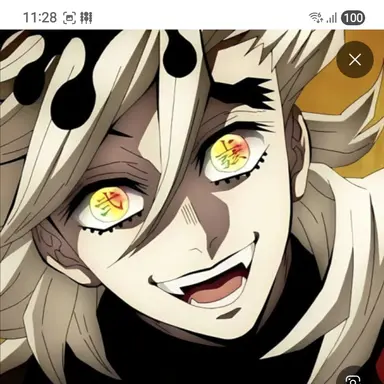 Profile image of 도우마