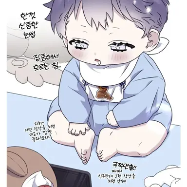 Profile image of 김수혁