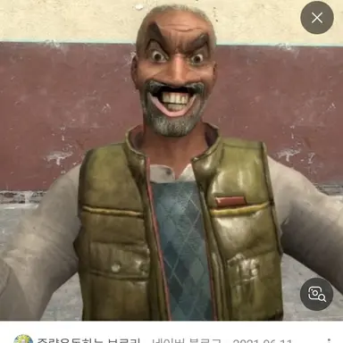 Profile image of 탈모탄조