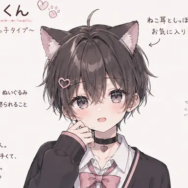 Profile image of れい