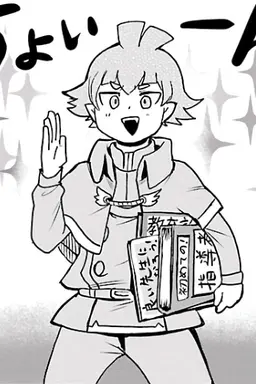 Profile image of バルス・ロビン