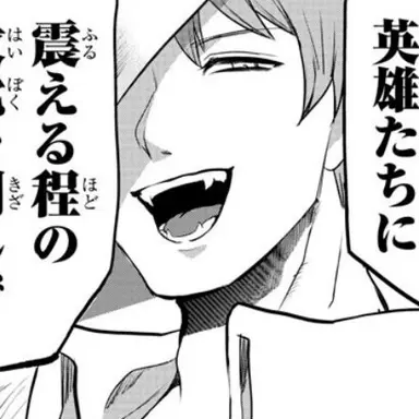 Profile image of ダンタリオン・ダリ