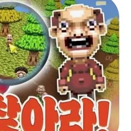 래리