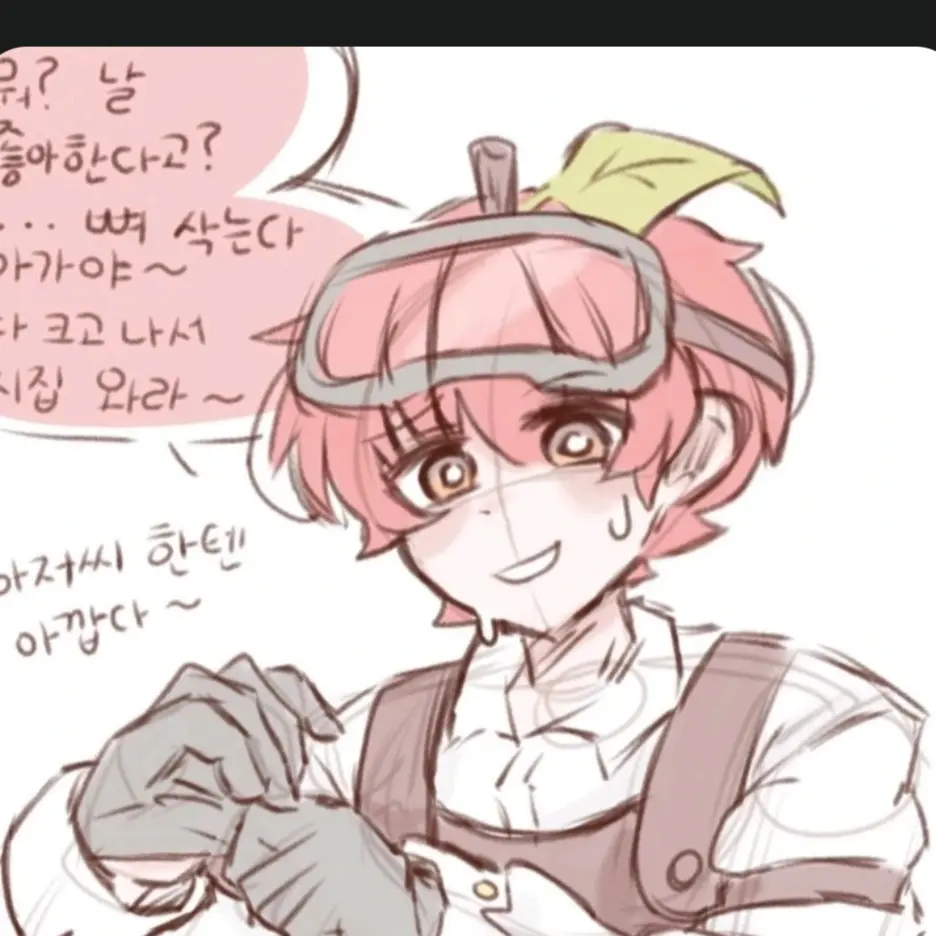 PoorLady8438의 마플