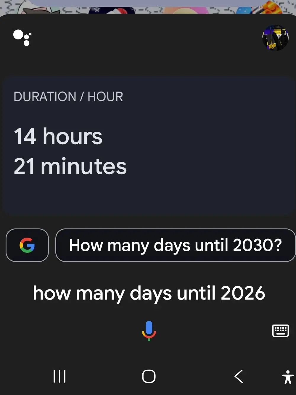 EUNGYEOLCHO1234의 [[엄수 추가]]금요일