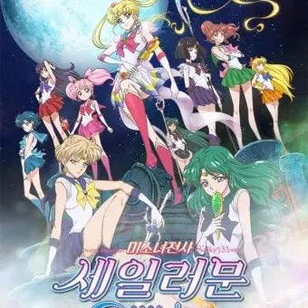 Profile image of 지은의친언니오빠들