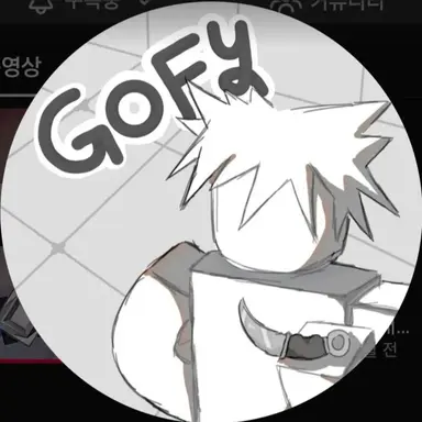 Profile image of 구피