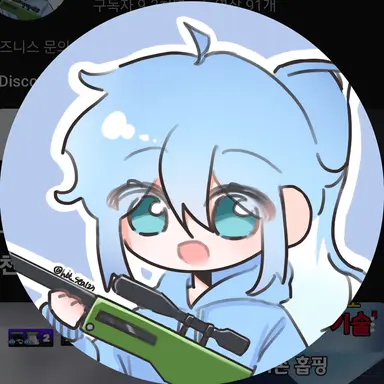 Profile image of 물방울
