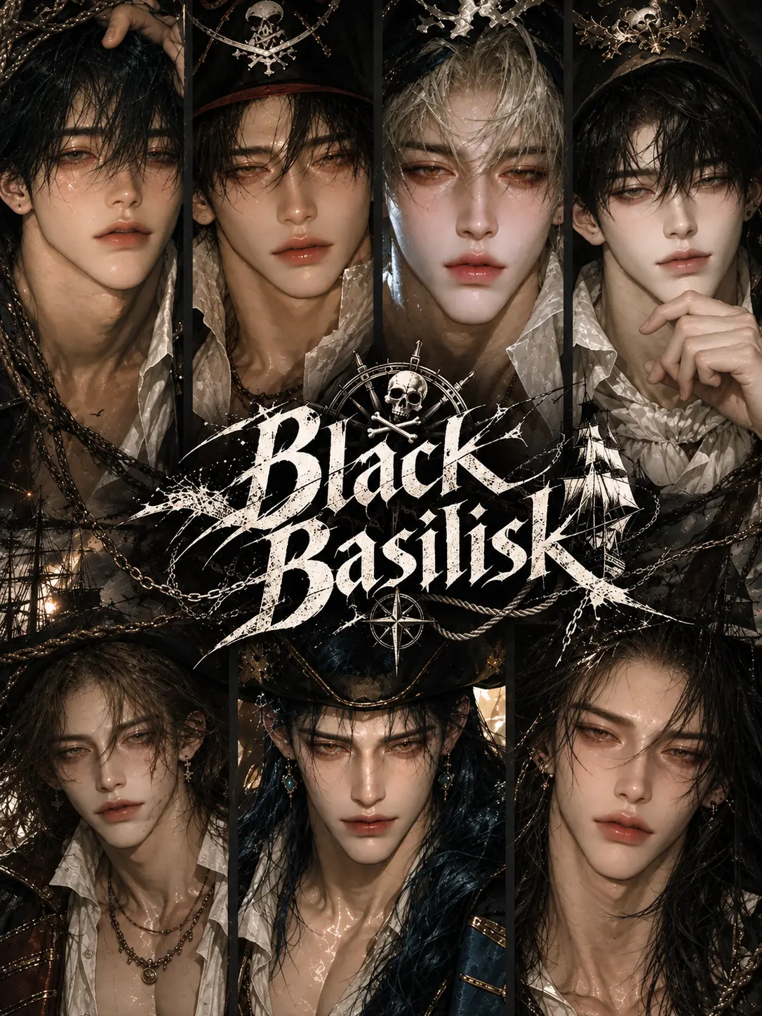 Lea_1의 Black Basilisk