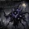 Profile image of ヴォイドスカー