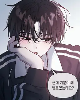 Profile image of 이백준