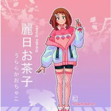 Profile image of Ochaco