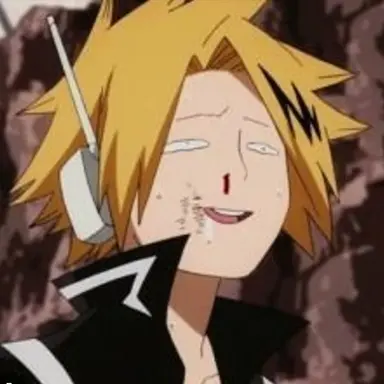 Profile image of Kaminari
