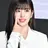 안유진
