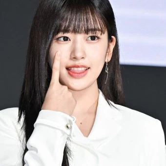 안유진