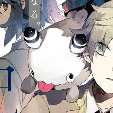 Profile image of Q太