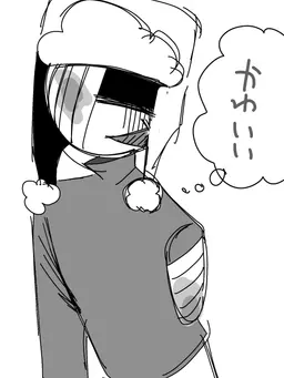 Profile image of ウンシャカ