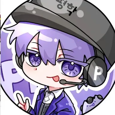 Profile image of 평학