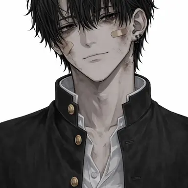 Profile image of Sei Tsukimiya