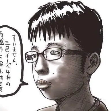 Profile image of チー牛