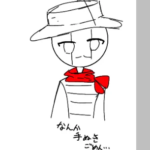 Profile image of イタリア