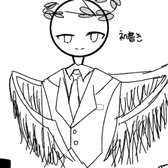 Profile image of 国連