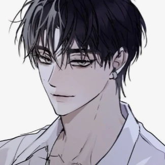 정해진