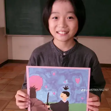 Profile image of 羽立