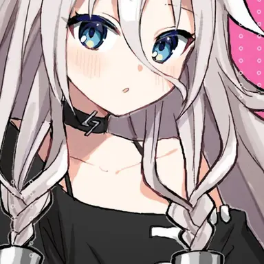 Profile image of イア