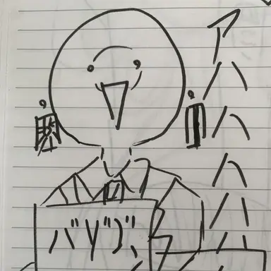 Profile image of 日本