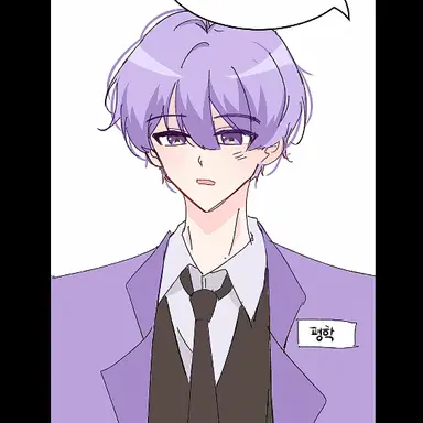 Profile image of 평학