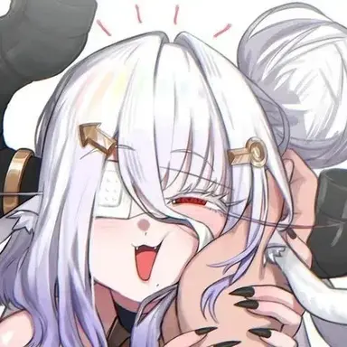 Profile image of Malakors Daughter