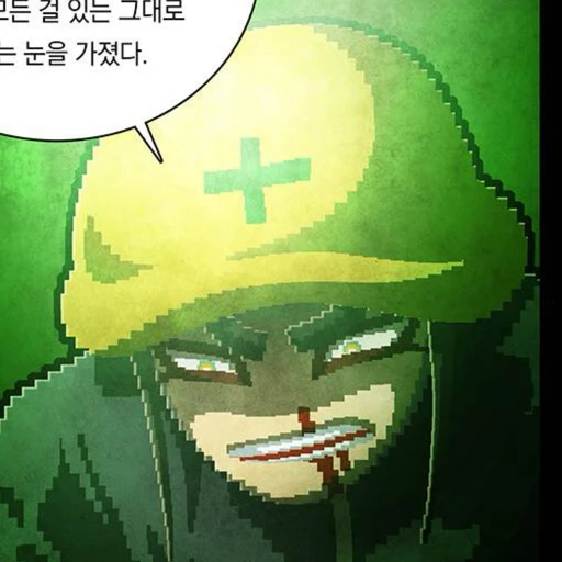 매뉴얼