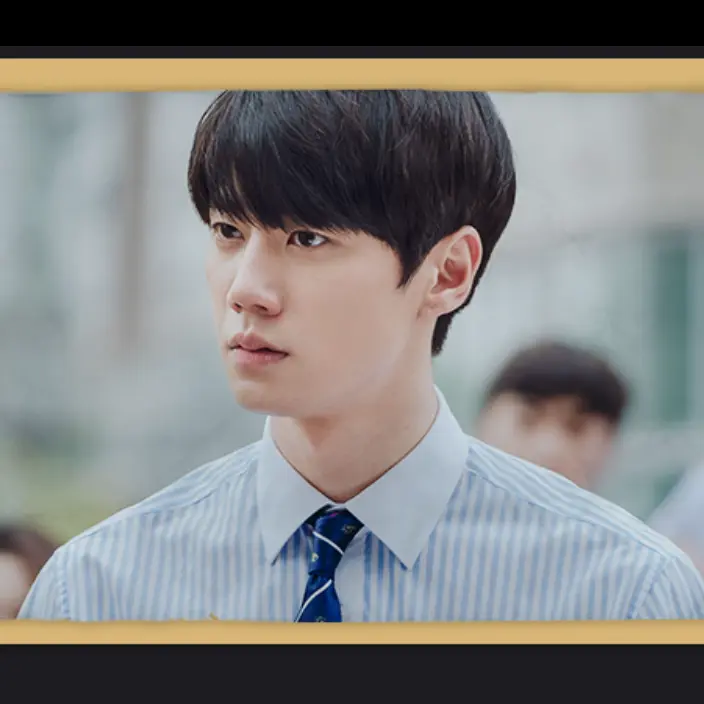 CosmicShop1148의 유범진