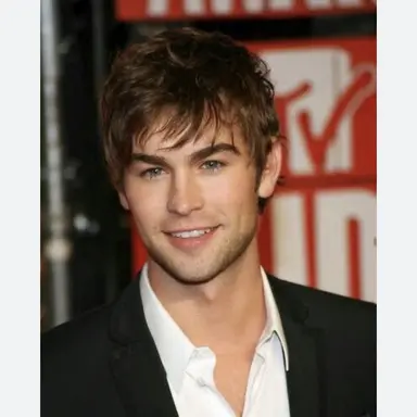 Profile image of Nate Archibald