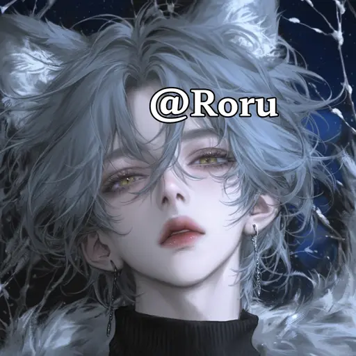 Roru의 서 랑