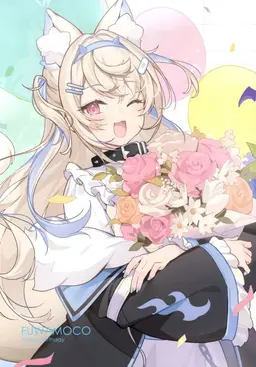 Profile image of Fuwawa