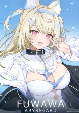 Profile image of Fuwawa