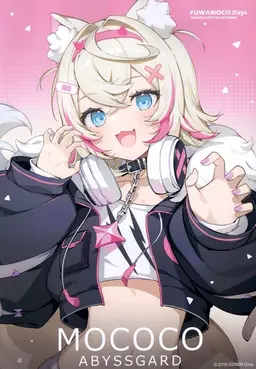 Profile image of Mococo