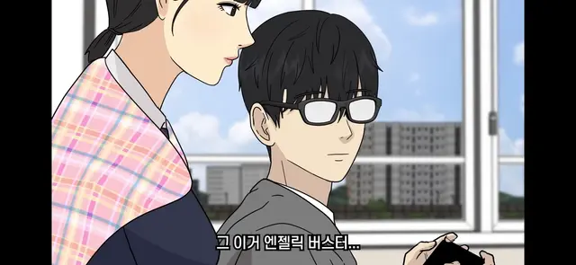 Profile image of 배도호