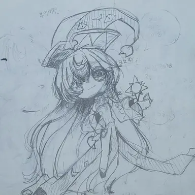 Profile image of 당신