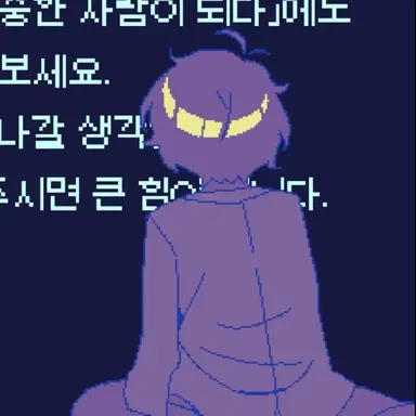 Profile image of 코바