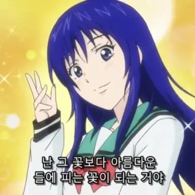 Profile image of 코코미