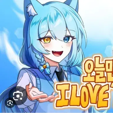 Profile image of 료미