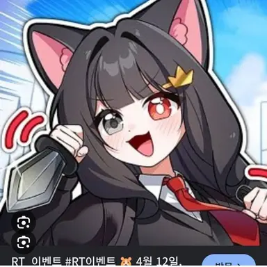 Profile image of Queentol